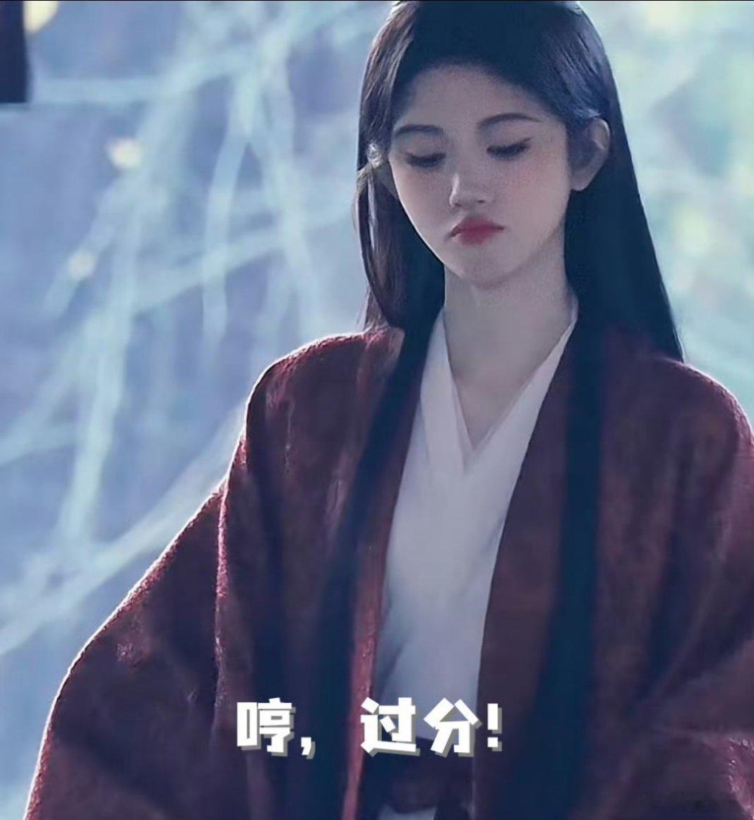 万花世界原主换了一个人演剧集换原主演员引争议，观众疑惑为何不由鞠婧祎兼 演。统一