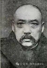 徐永昌笔下的阎锡山首席幕僚赵戴文（字次陇）
 
赵戴文，字次陇，阎锡山首席幕僚，