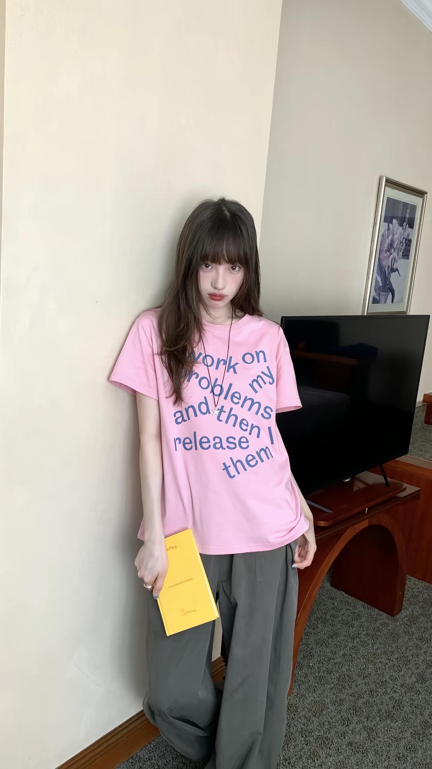 我会一直爱粉色系。