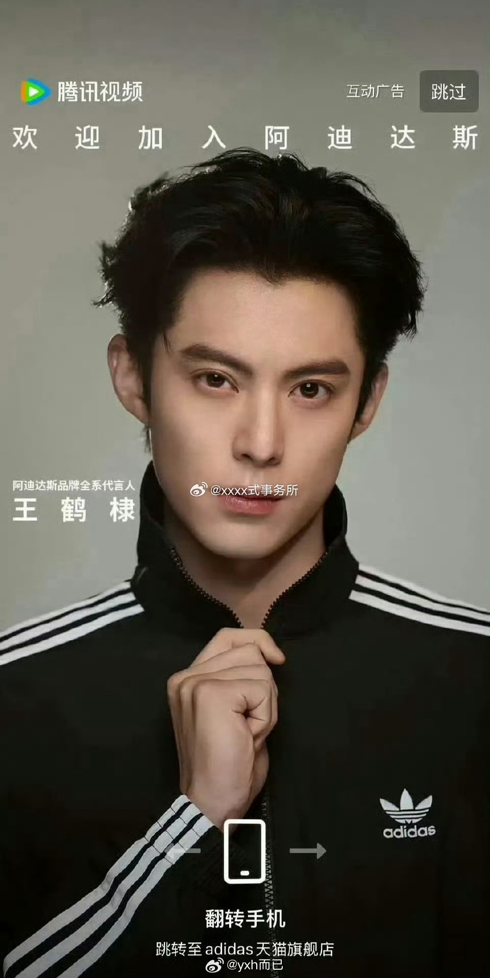 全系和全线的区别？？？ 