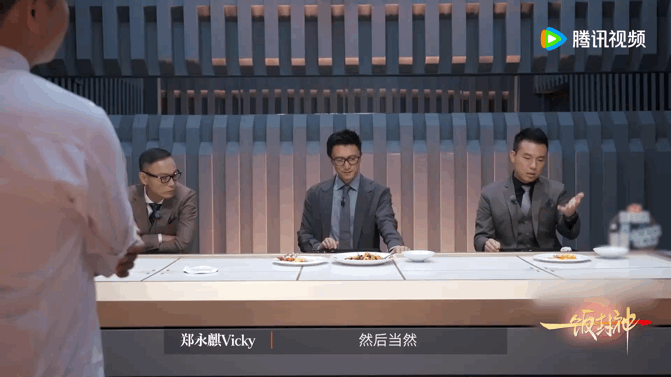 厨综也有自己的张艺兴真没想到balance还能在厨艺圈听到，有点意外又觉得好笑。