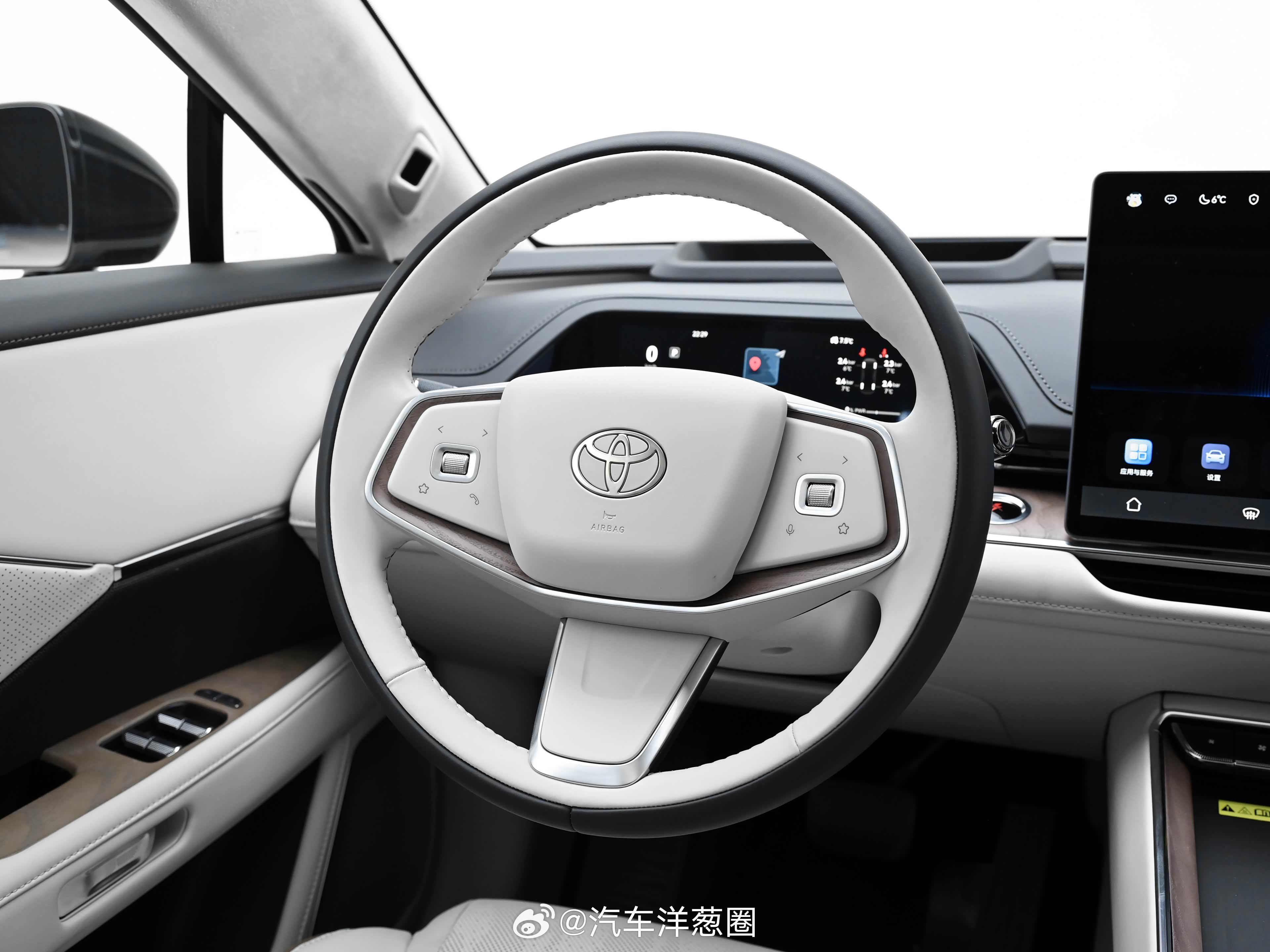 广汽丰田铂智7开启预售，限时权益价15.68万起预售价17.98-23.98万元