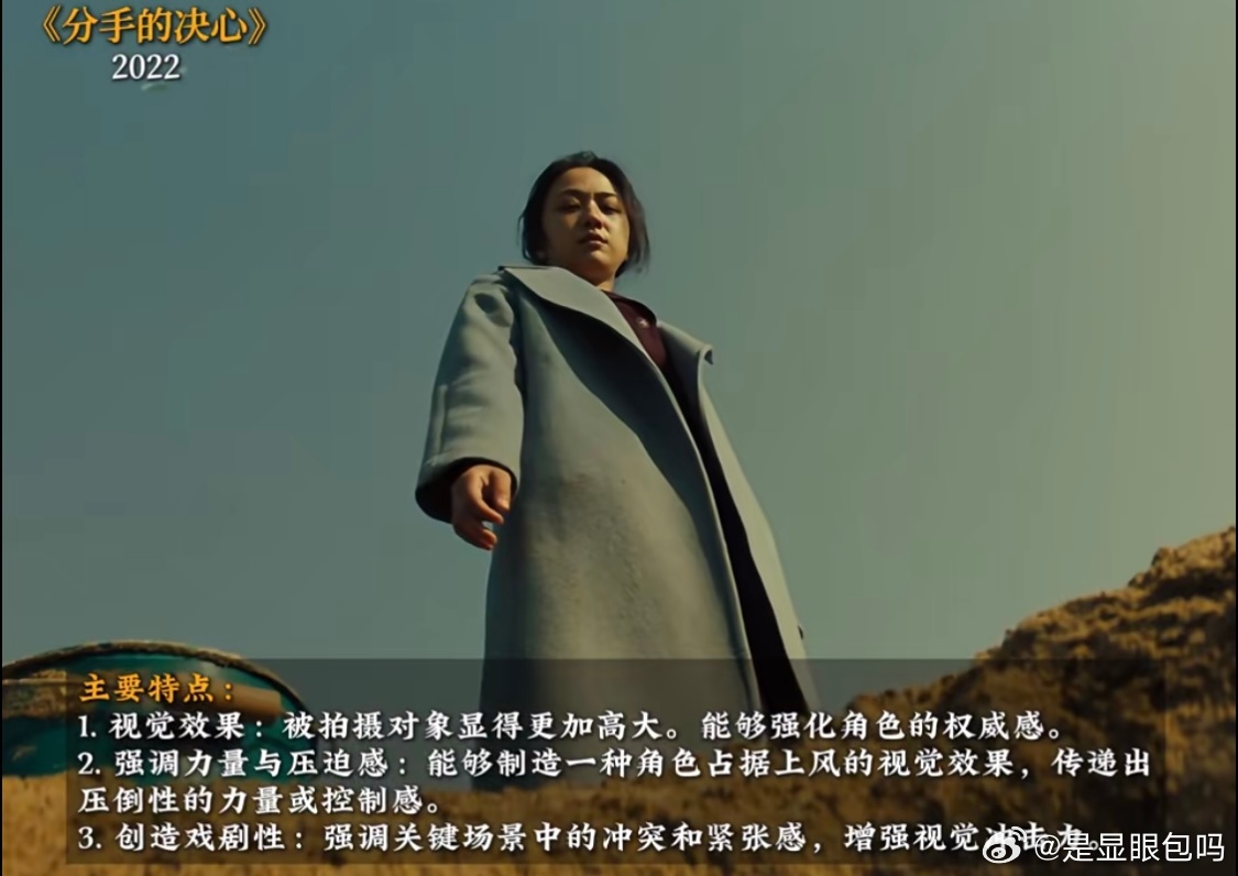 戚薇 授权AI 那个其实不是纯短裙，是裤裙啊各位，走路跑动的时候像裙子，但实际上