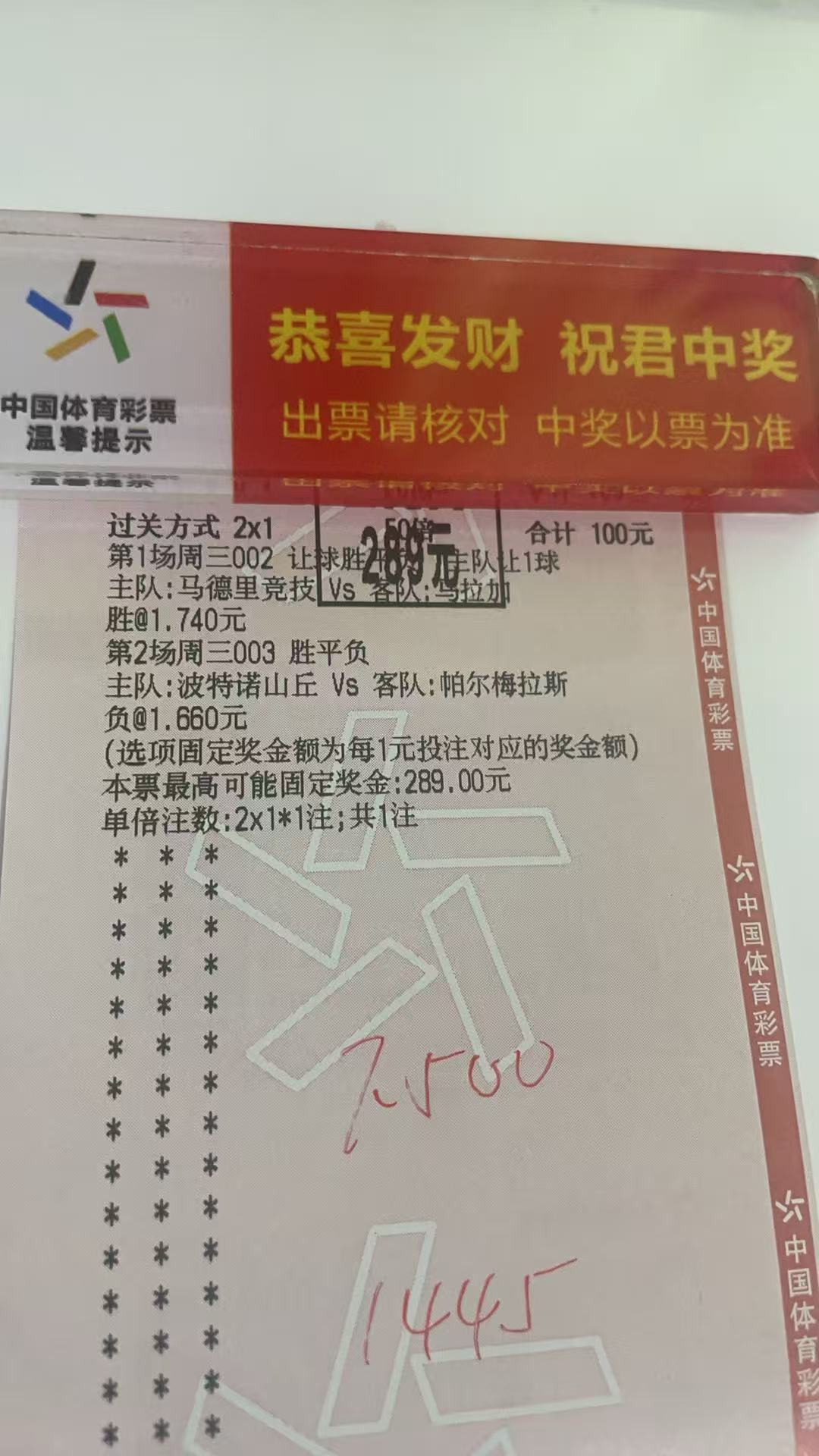 昨天作业又满分💯，更多可看置顶煮业回家展示❗️欢迎兄弟们回家，让我们一起攀登更