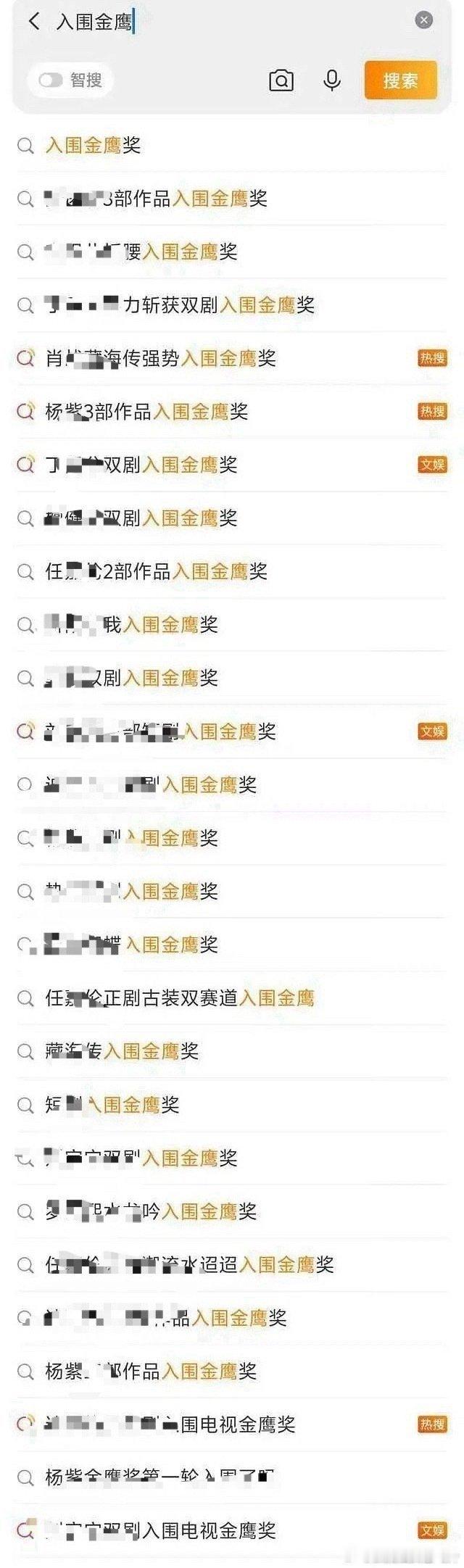 一大堆里面只有我们长安二十四计实实在在不搞虚的 