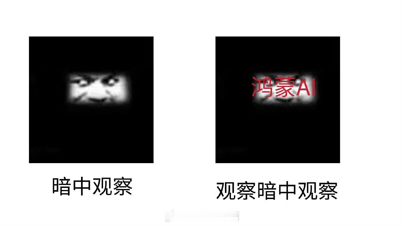 我们手机上有很多私密的东西是不方便被外人看的，而华为Pura 80系列在用户的隐