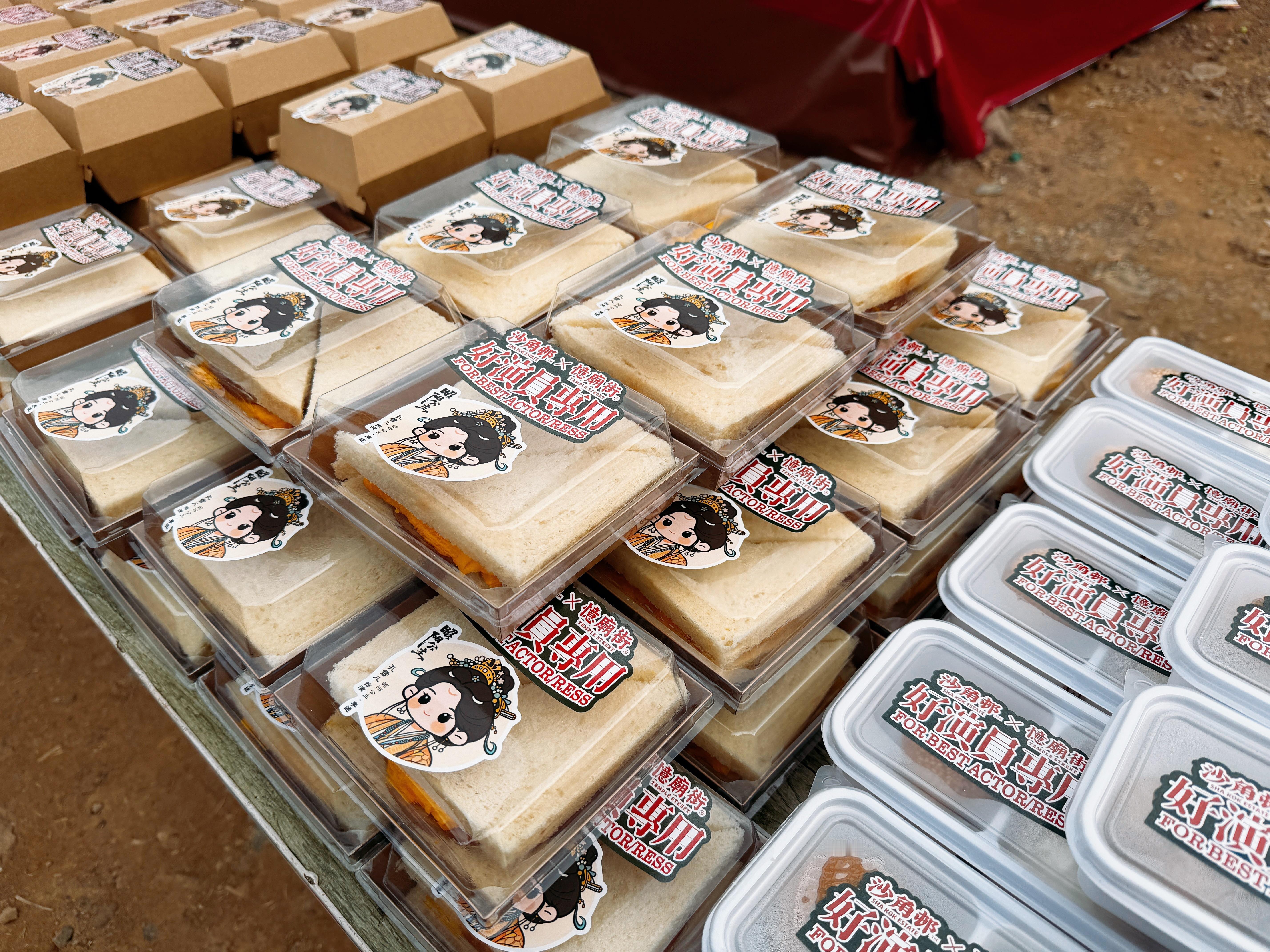 【孔雪儿】孔雪儿昭阳公主开机逆应援 孔雪儿新剧《昭阳公主》今日开机，孔雪儿为线下