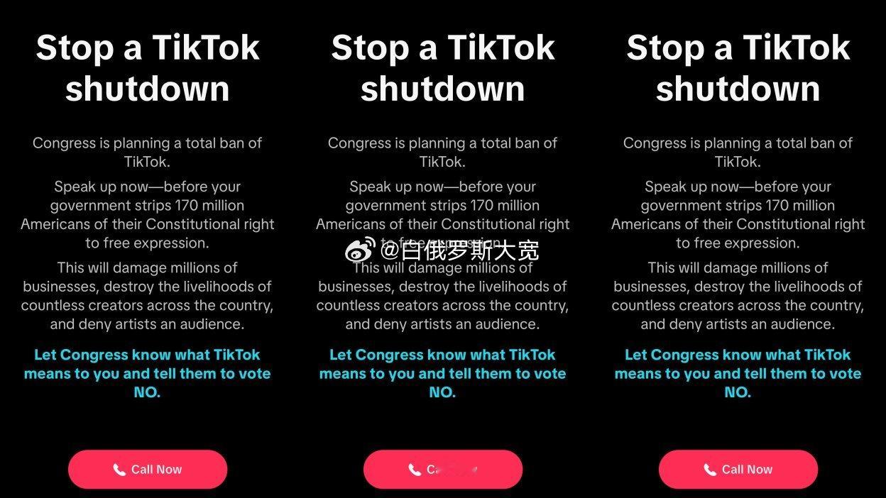 #TikTok：“奉劝美国一些议员不要螳臂当车”#Tiktok今天干了一件大事，