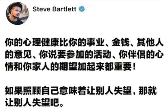 分享图片 ​​​