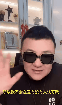过分吗？董路炮轰高洪波狗眼看人低——“高洪波欺负我，狗眼看人低，往我脑袋上扣屎盆