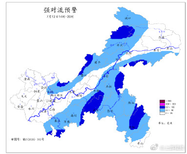 #重庆发布中东部地区强对流黄色预警#7月12日，重庆市气象台发布中东部地区强对流
