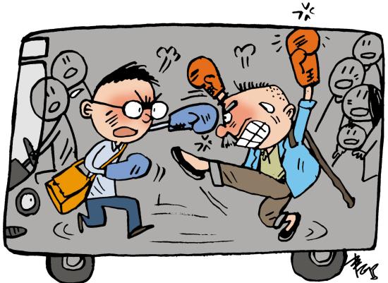 （原创）我所理解的互殴

两个人发生了肢体的冲突，很多时候往往最后定性就是互殴，