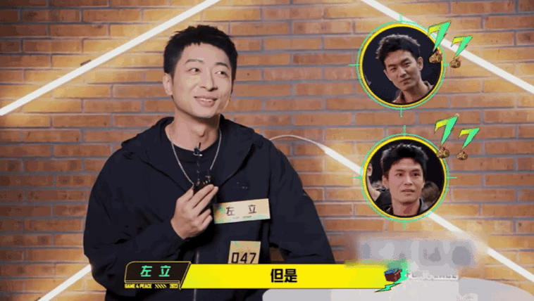 #华晨宇13快男重聚全是人情世故##华晨宇13快男有点羁绊但不多# 13快男哥几