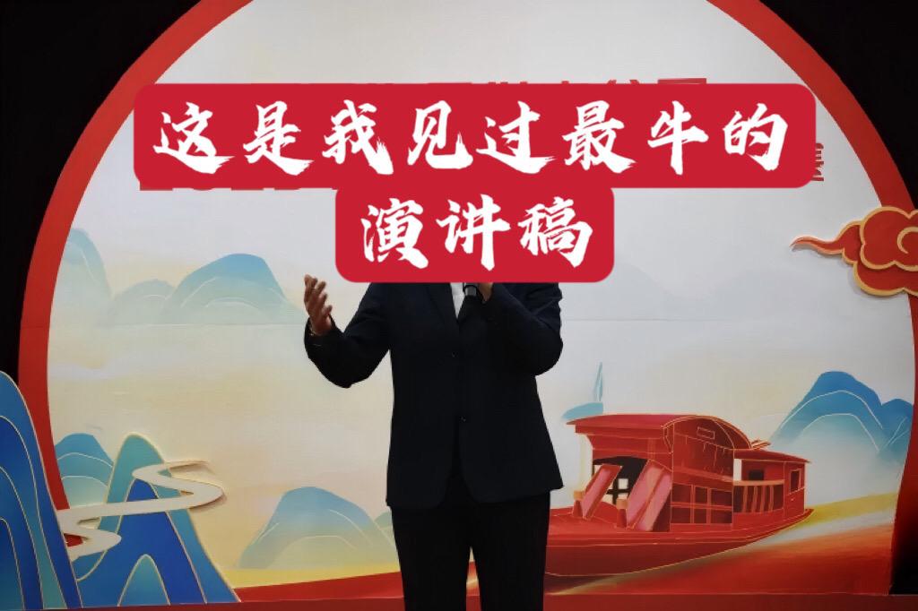 各位领导、各位同事： 大家好。 今天站在这里，说实话，我有点不好意思。...