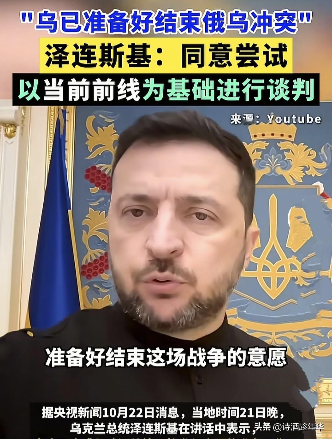 司机被川普狠狠的给涮了，川普这演技司机作为专业演员都得甘拜下风。