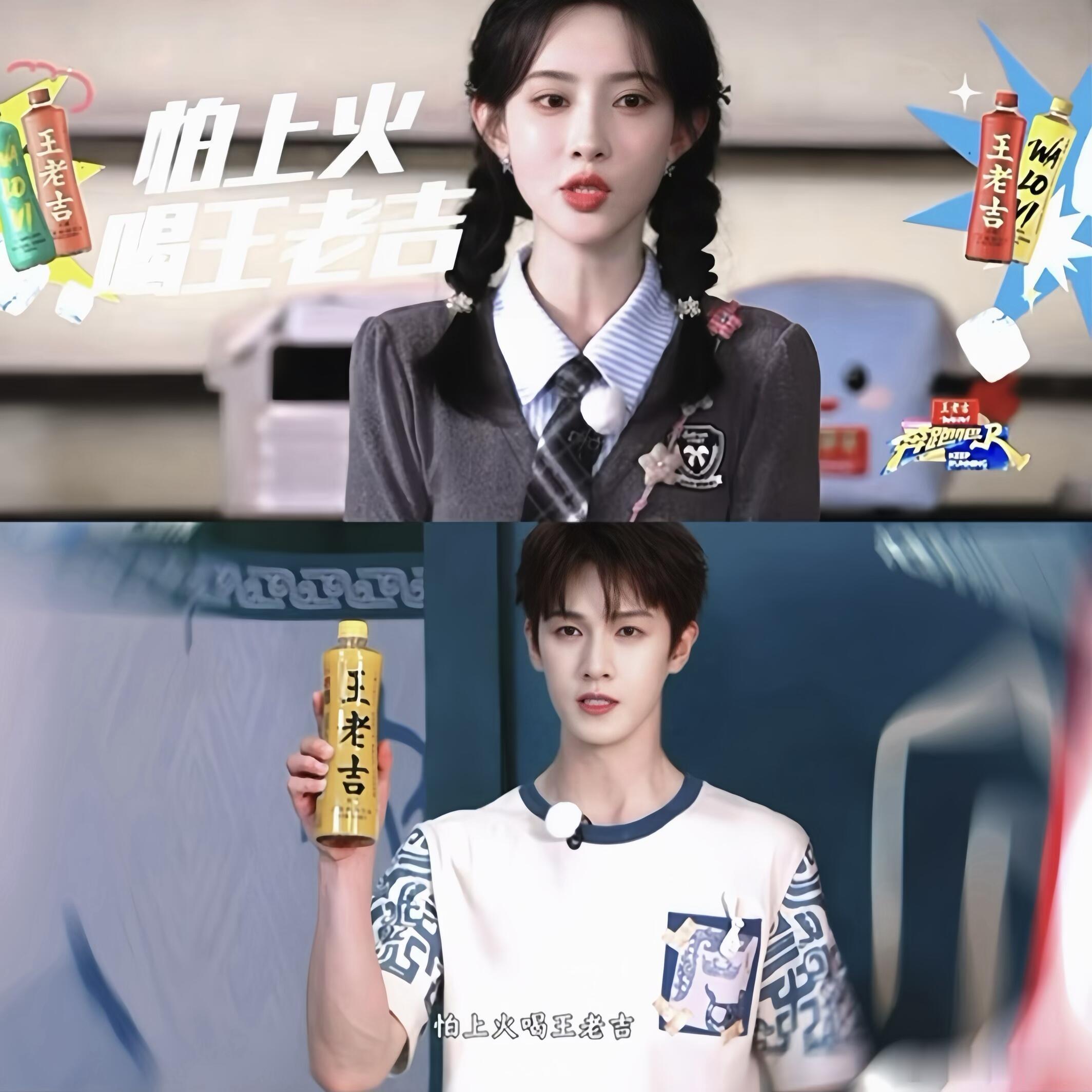 我有预感接接接双代孟子义｜李昀锐电视剧九重紫