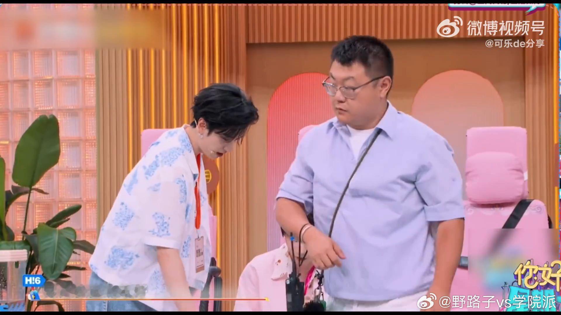 严浩翔说马嘉祺只是你运气不好严浩翔安慰马嘉祺 看着马嘉祺接连失误，严浩翔没有刻意