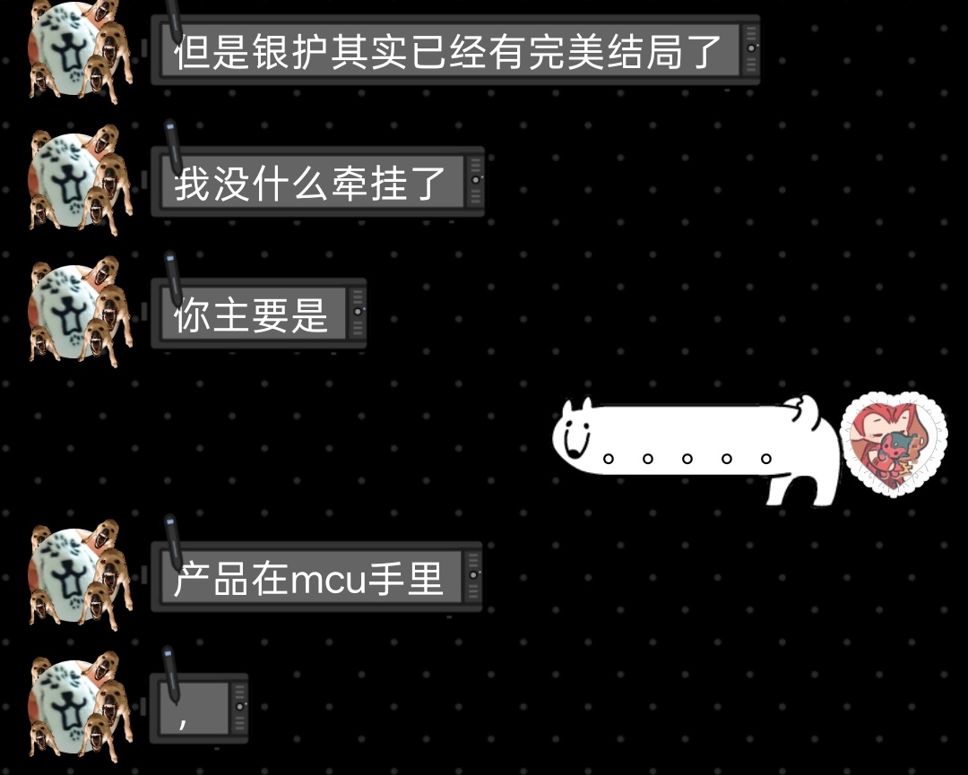有以下五个点想说 ​​​