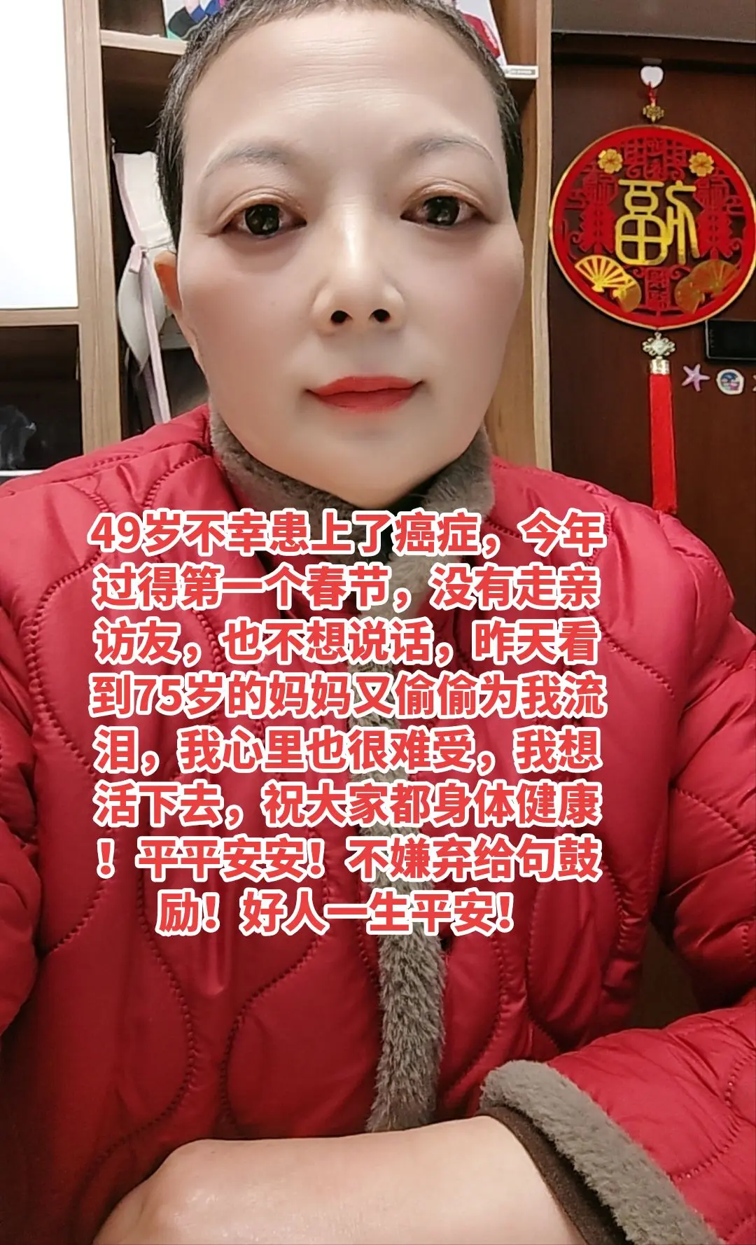 你的一句鼓励！是我抗ai路上的动力