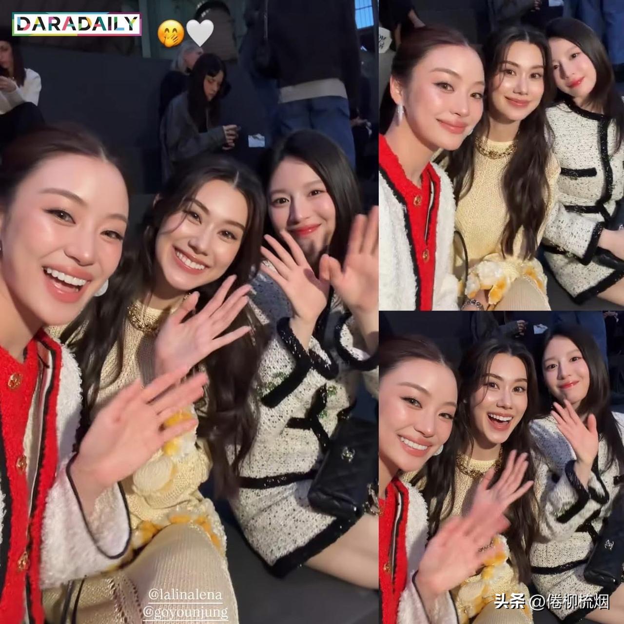 Lena、Miu与高允真同场看秀。。[鼓掌][鼓掌]