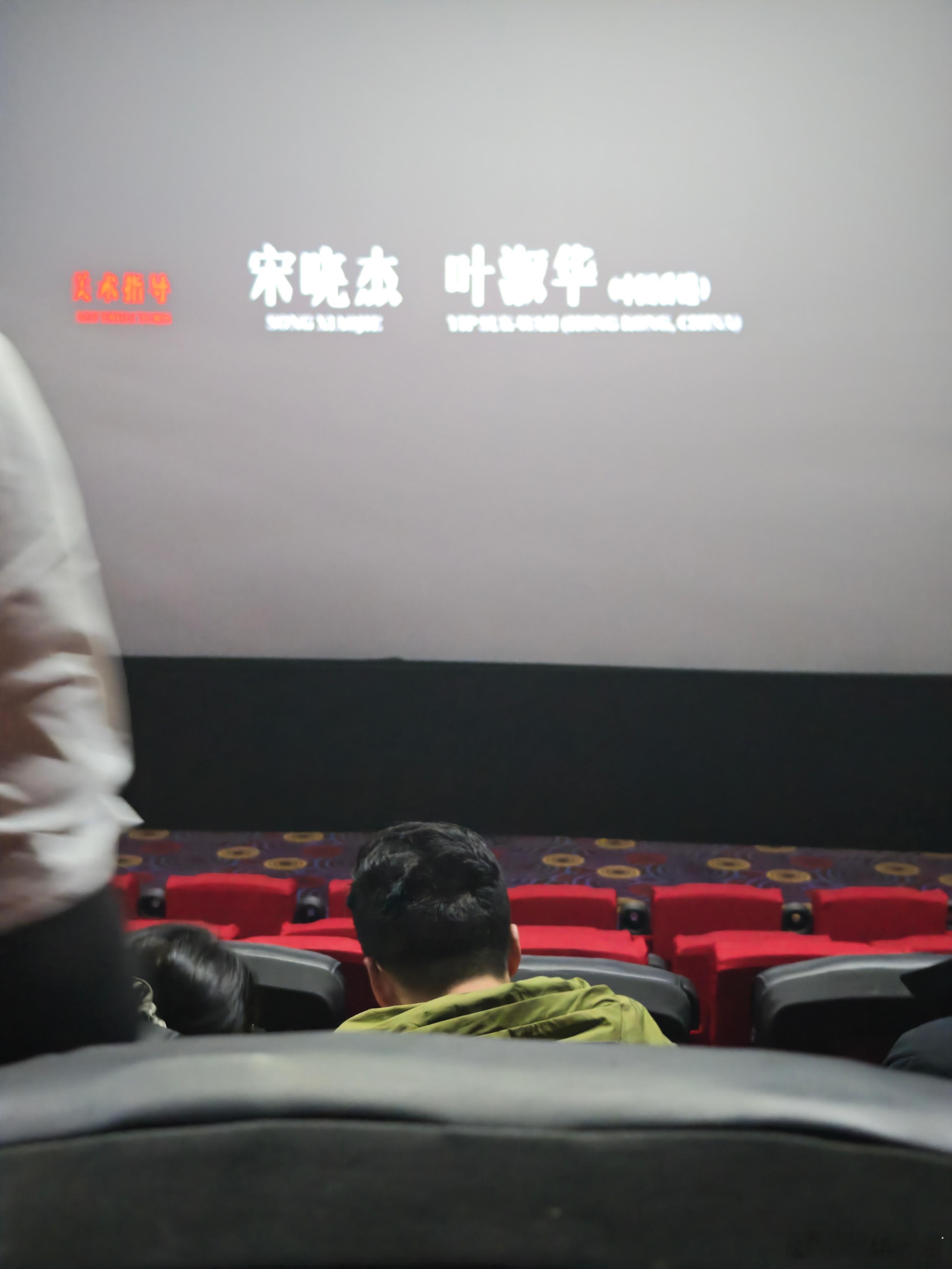 空枪 已阅，还可以，有老港片那种“尽是癫狂，尽皆过火”的feel[赞][doge
