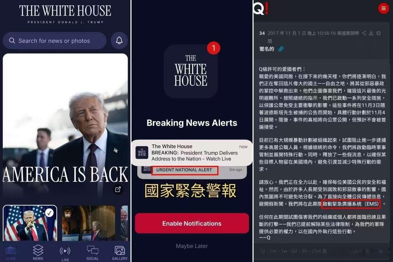 分享图片 