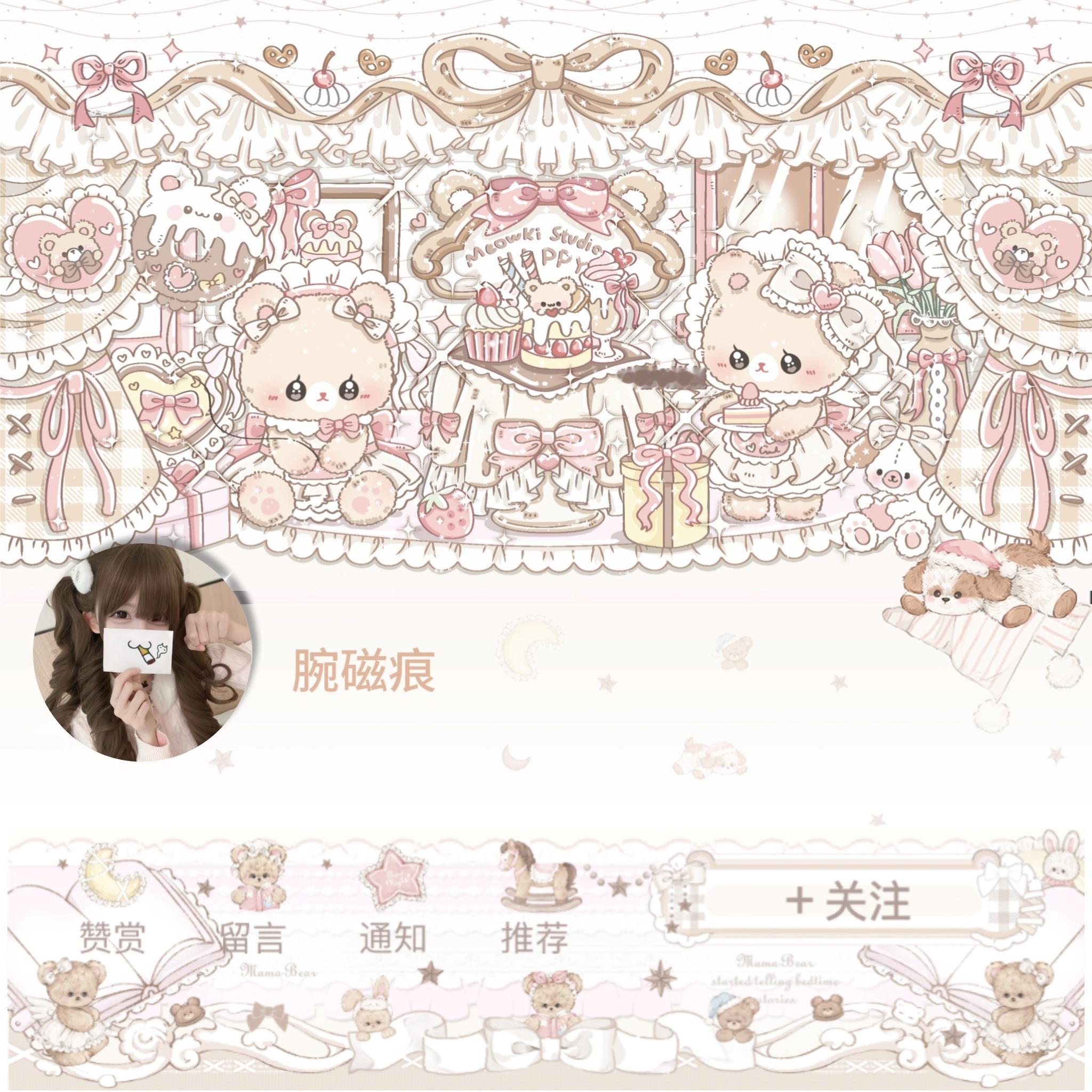 天然呆(o･･o) ​​​
