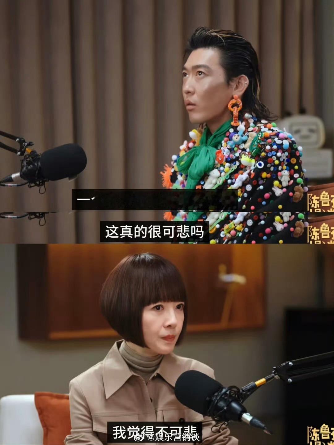 困境独自消化，不愿亏欠团队，变卖奢侈品凑工资，心怀善意与责任，终会迎来转机姜思达