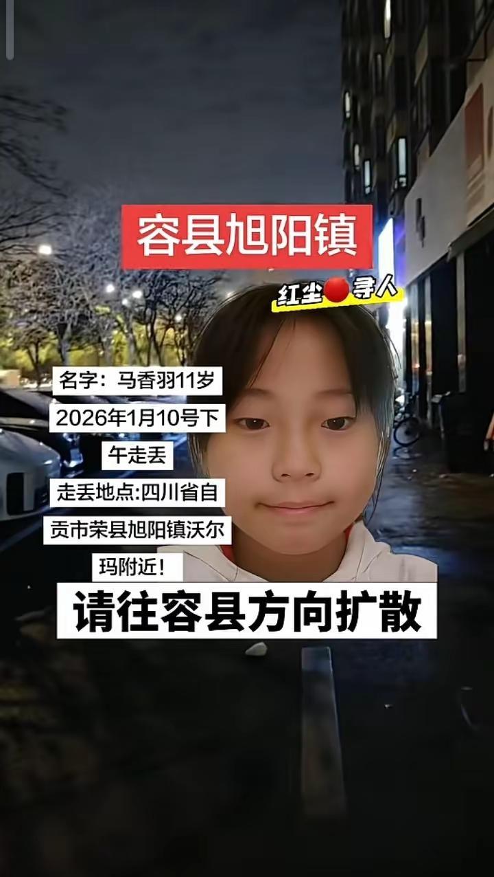 合川虽火，但我们不能放弃这些。正能量