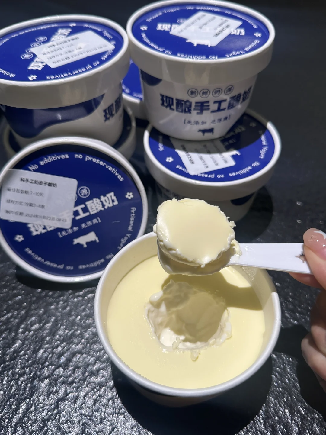 宿州的这个奶皮子酸奶好好喝啊！！