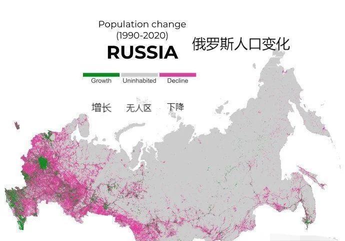 俄罗斯那么大，却只剩一小块能住人，地图骗了我们整整30年！
 
世界地图上一看，