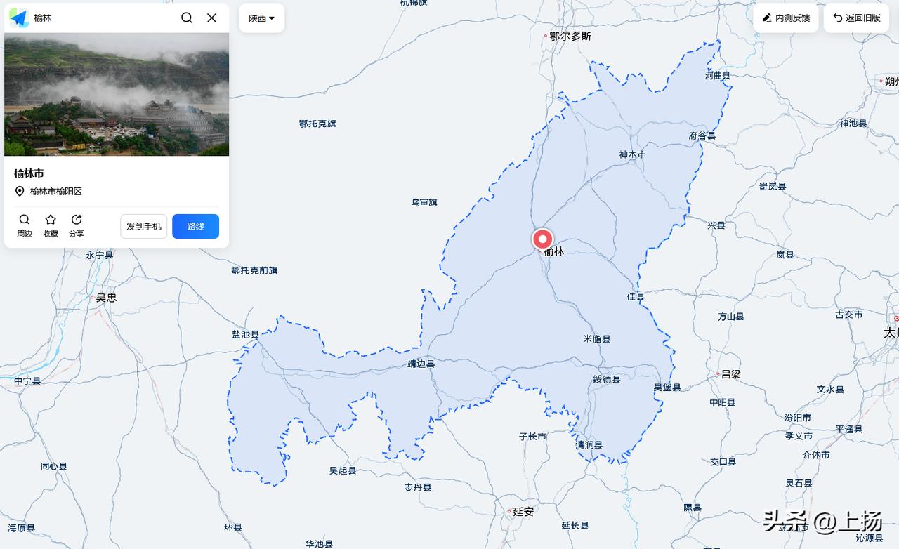 应该是全中国GDP在7000亿以上却唯独没有一寸高铁的城市了，西安的米字形高铁都