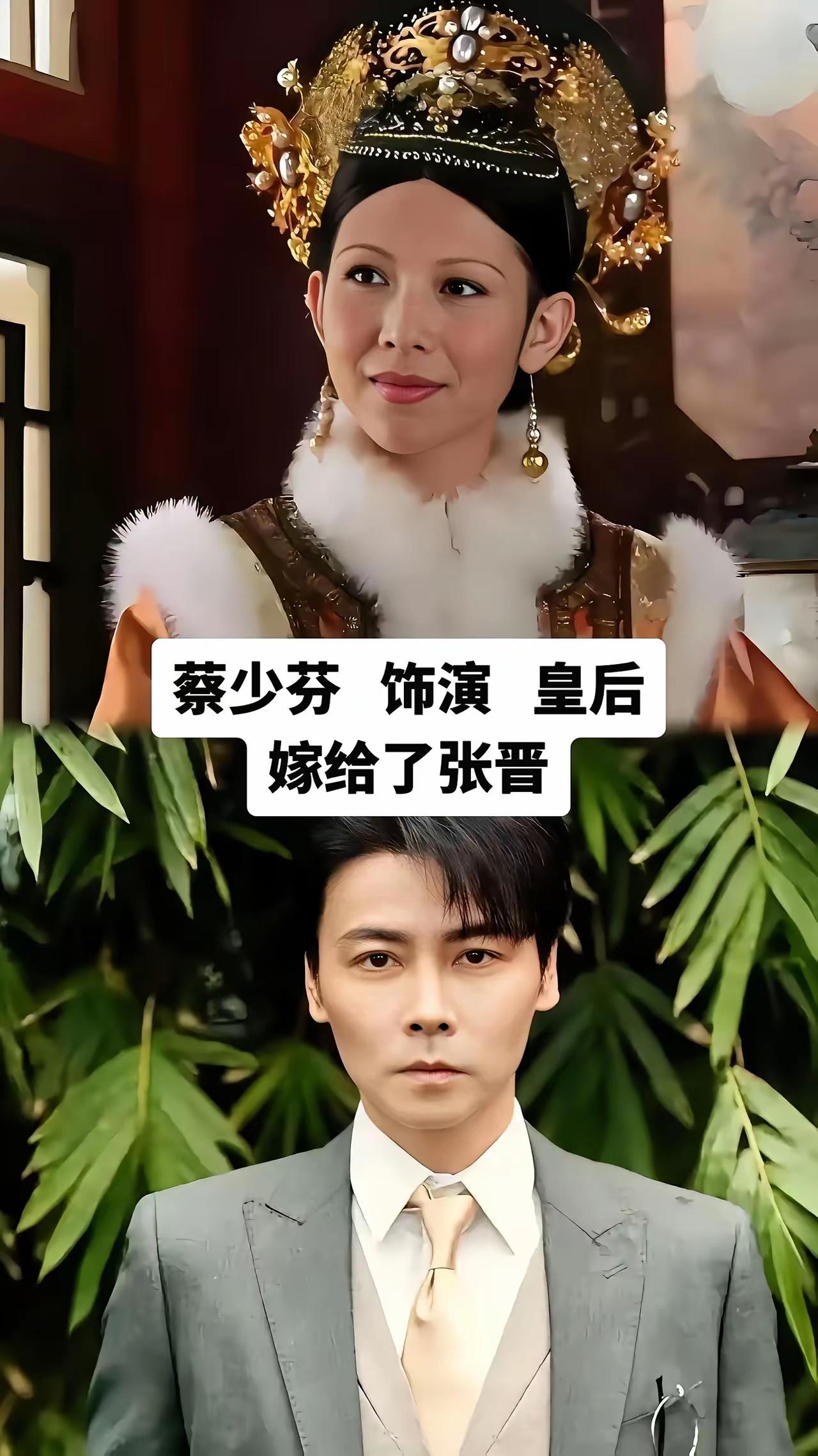 《甄嬛传》剧中演员和现实生活中的夫妻。颖儿演的夏冬春虽然出场没有多长时间，就被赐