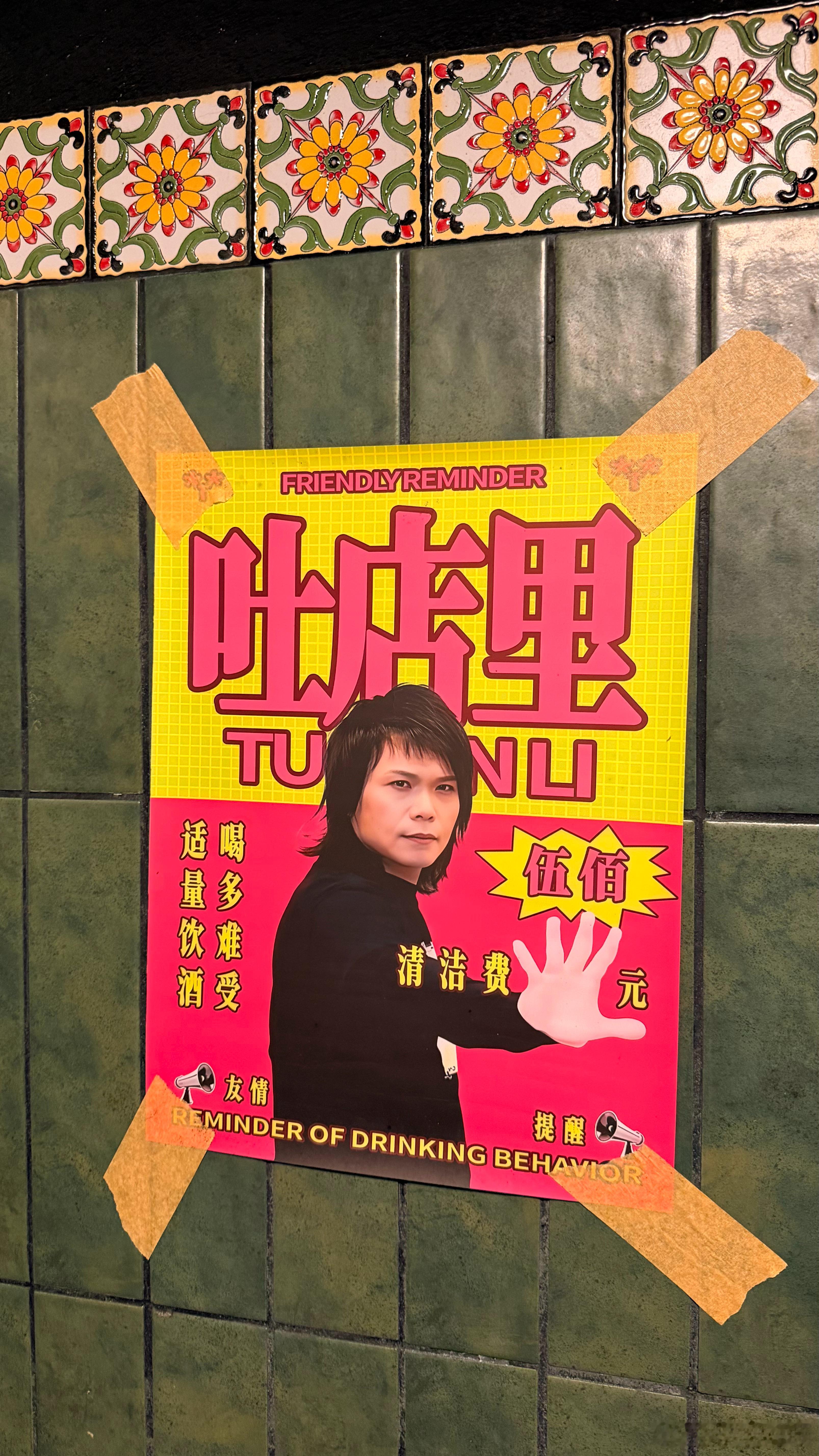 🖐️ 