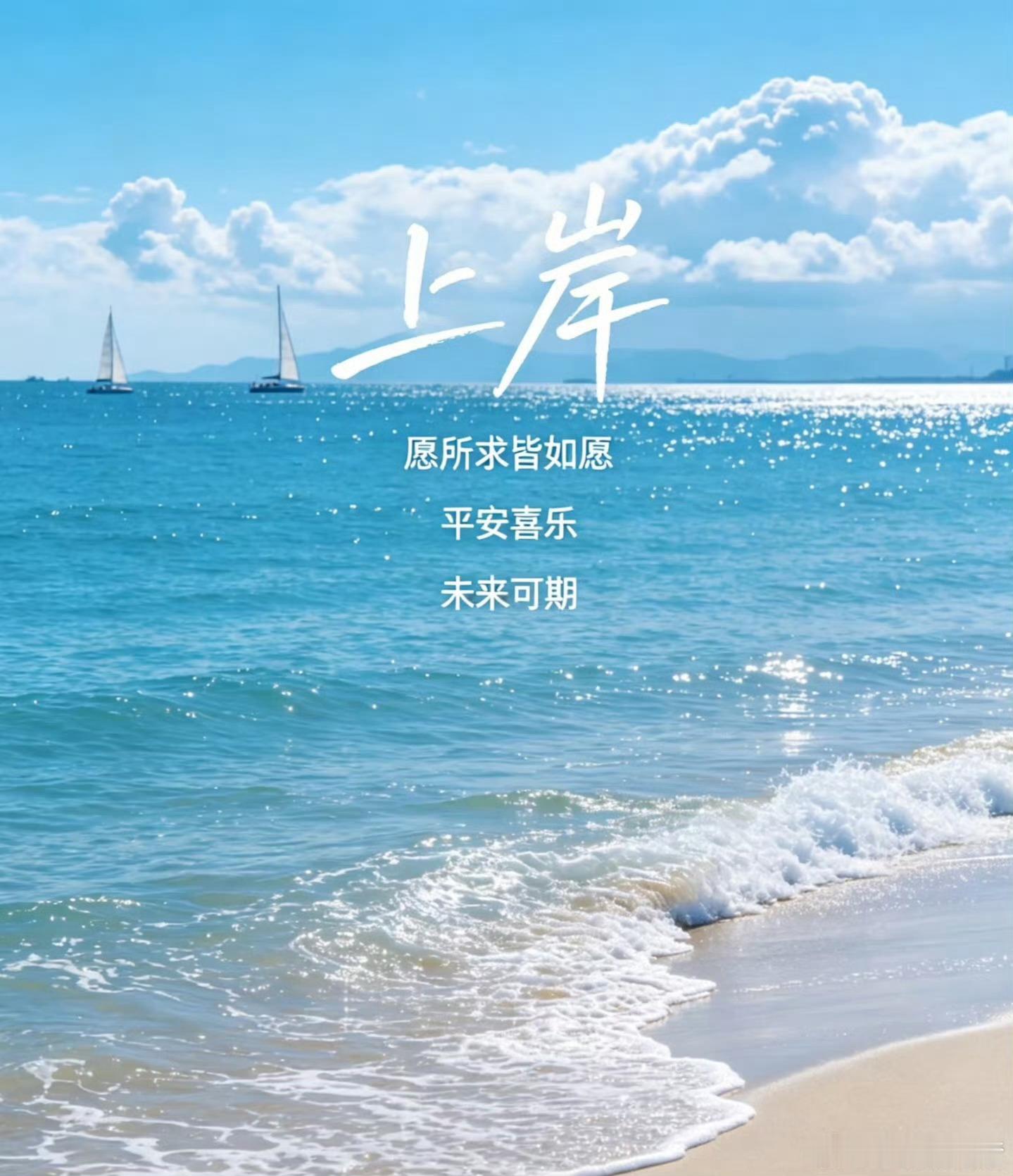对着一分一段表算到眼睛发花，翻完十大吃香专业还是纠结症犯了😭 高考填志愿哪有不