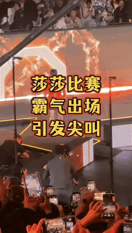 WTT中国大满贯：孙颖莎呼吁观众文明观赛

孙颖莎重回女单世界第一后，迎来了北京