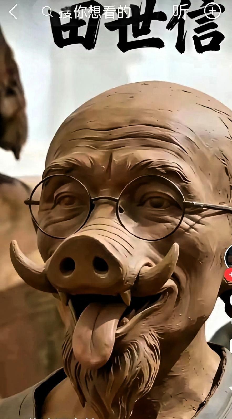 一不小心，可能被清华美院评个最高奖项！这是根据这些年的所作所为作出的科学分析推测