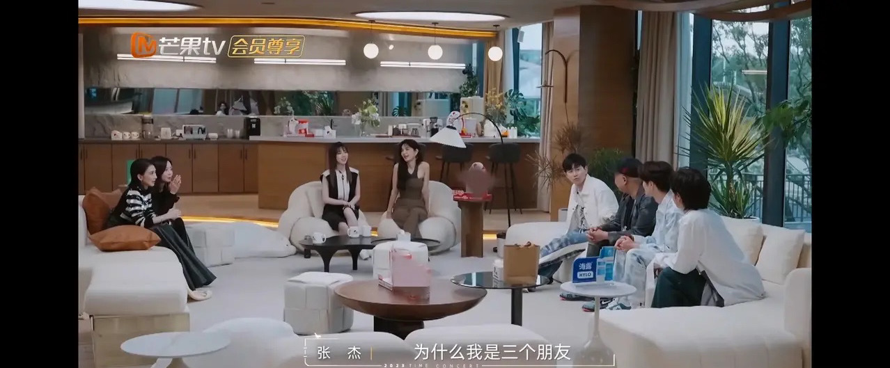 #张杰 我女儿有三个为什么朋友不能有三个#张杰说我女儿有三个为什么朋友不能有三个