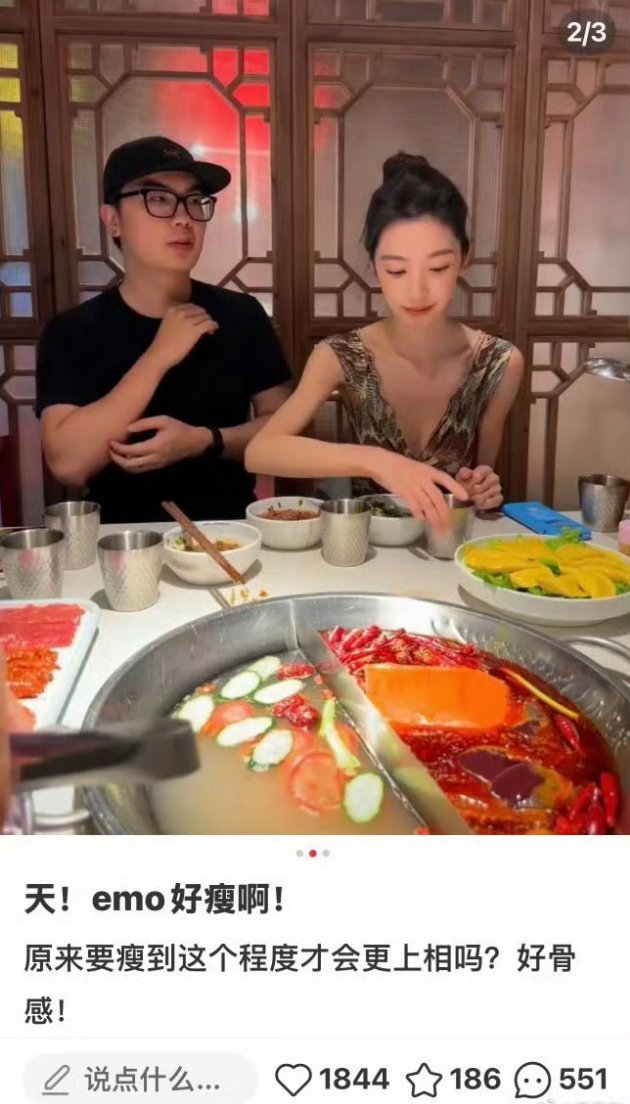 易梦玲瘦成皮包骨了曾经自带饱满氛围感的易梦玲，如今瘦到只剩骨架，168cm只有8