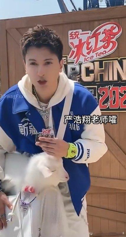 新说唱选手质疑严浩翔导师身份真的是话里有话，不知道的还以为他多厉害呢，太膈应人了