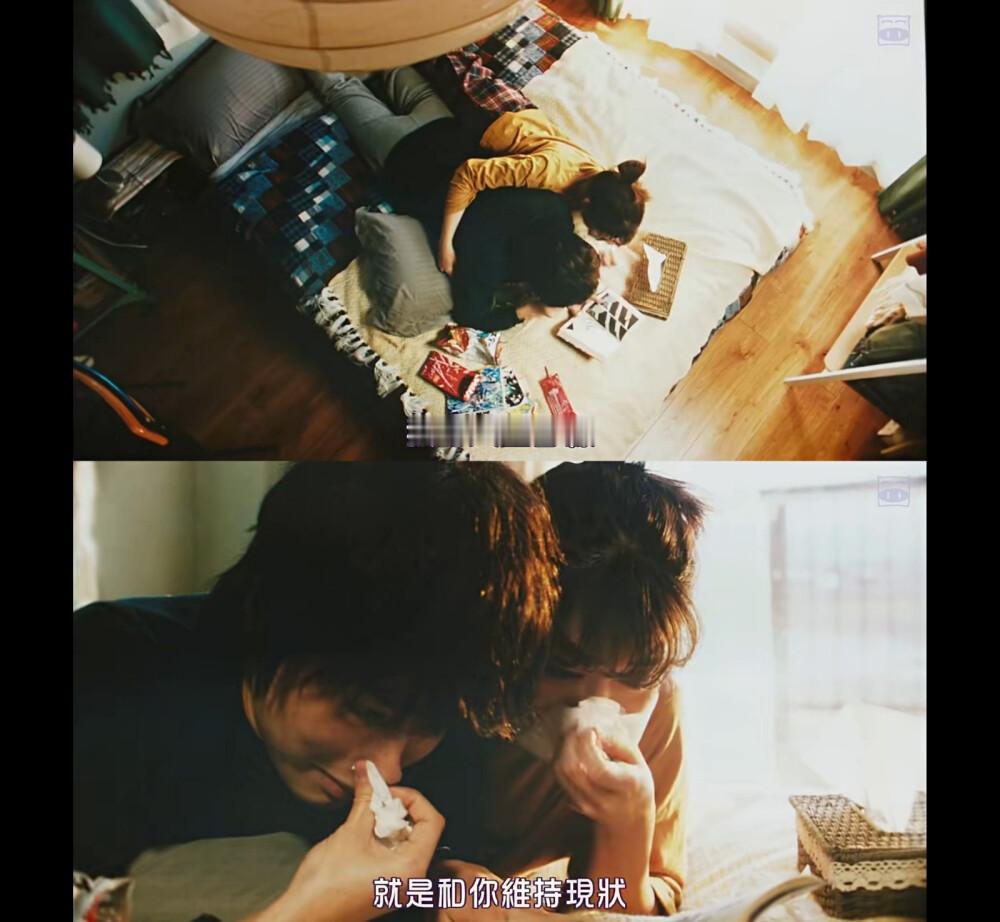 相遇之中已包含了别离。｜坂元裕二《花束般的恋爱》 