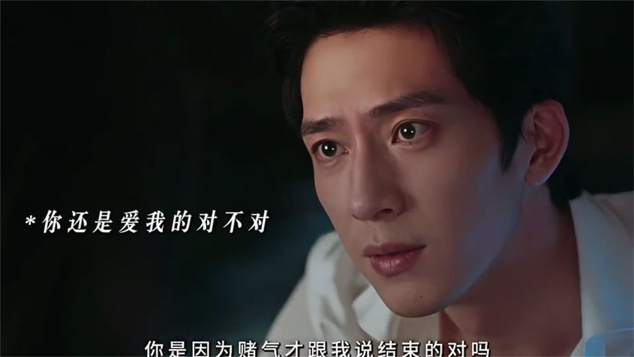 栾念你早这样不就好了，其实我们桃桃很好哄的～