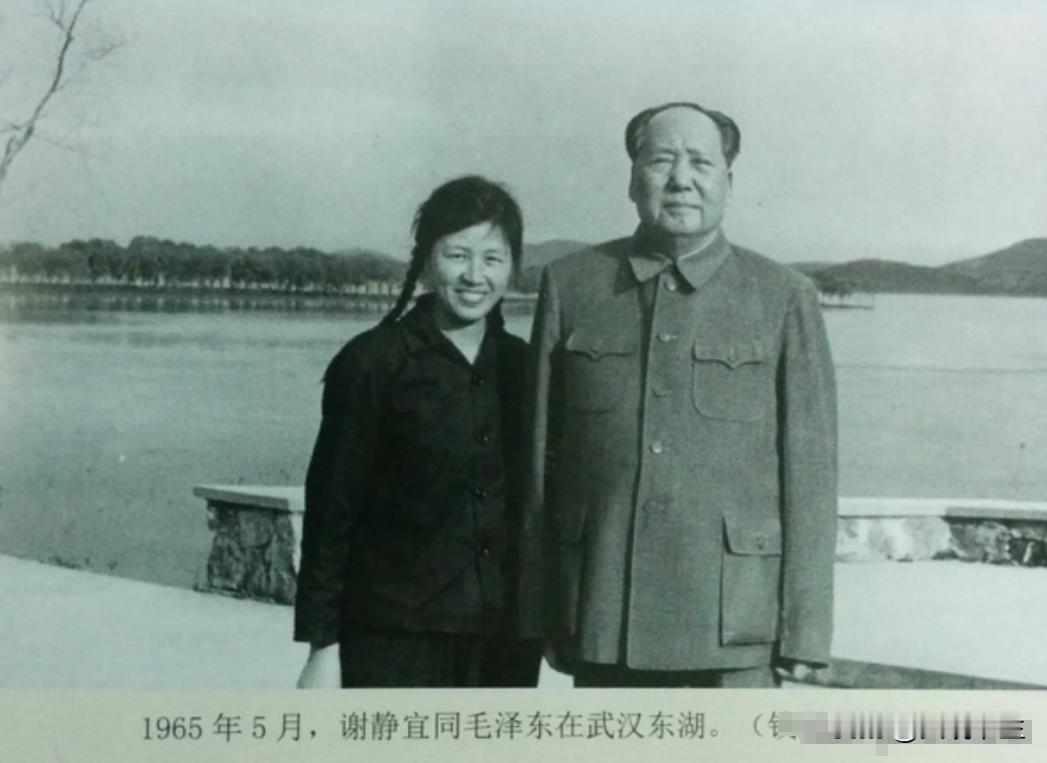 她曾是毛主席最信赖的女秘书，陪在主席身边17载，但在伟人去世后，她却遭到了逮捕，