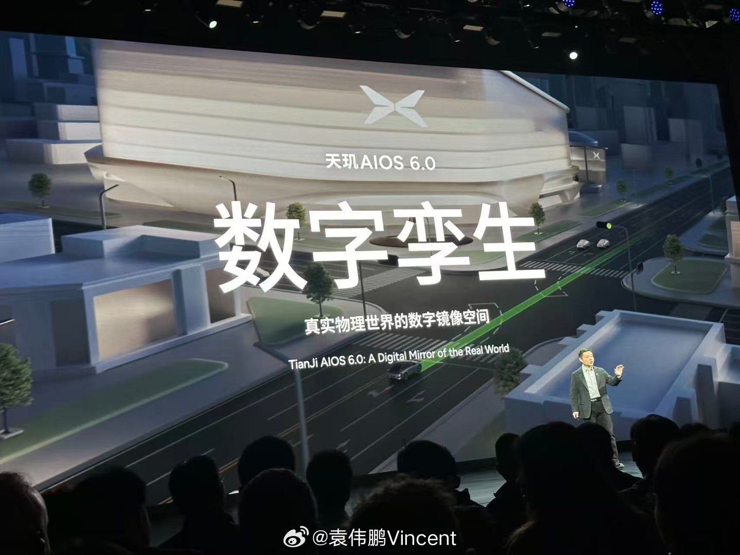 虽然还叫天玑，但ui变化还蛮大的，期待一下。座舱更新天玑6.0了，原本以为天玑是