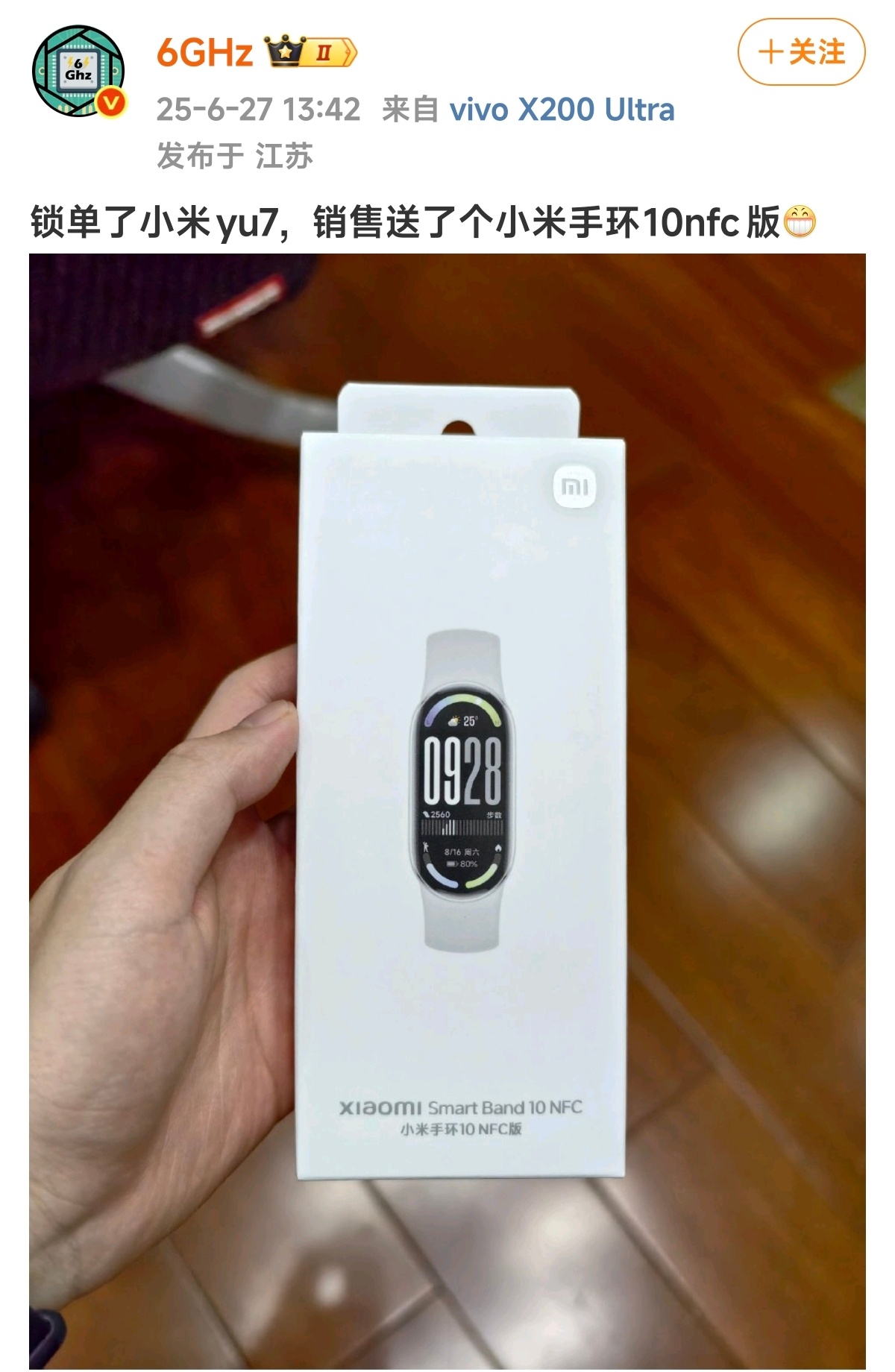 嗯？？？我准备拿着这图去找我那个销售小姐姐了 ​​​
