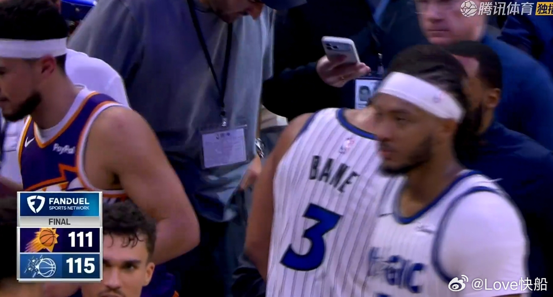狄龙复出，魔术最终顶住太阳的反扑！最终，魔术115比111战胜太阳，快船仍然保留