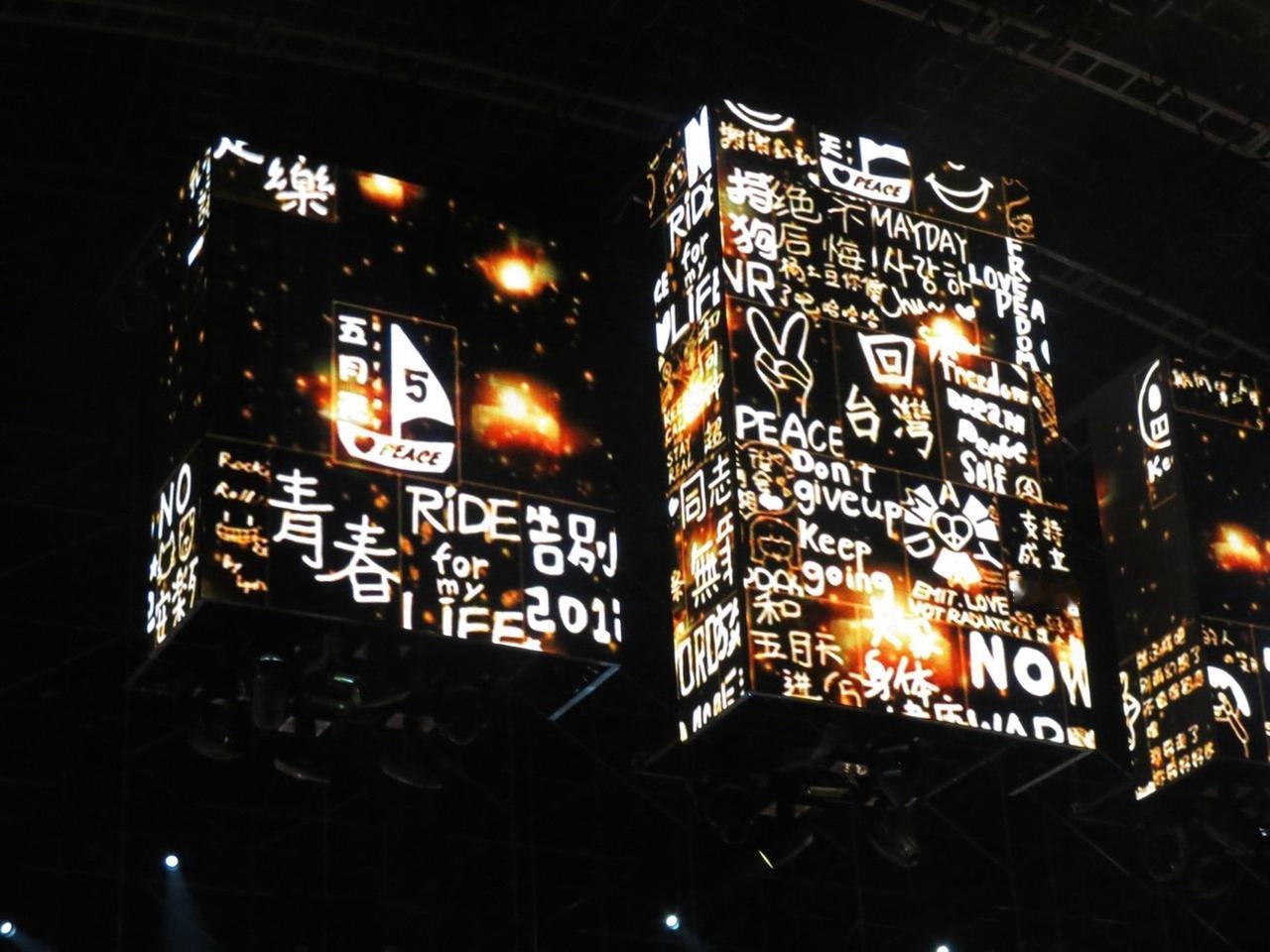 浙江卫视跨年晚会节目单揭晓啦，主题是“想把我唱给你听”，感觉氛围会超浪漫。今年跨