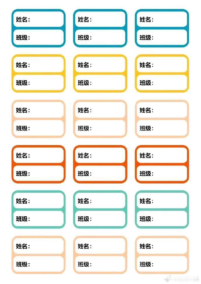 网购11款打印纸仅2款数量达标码住这组打印纸！用的时候不求人！ ​​以前打印有人