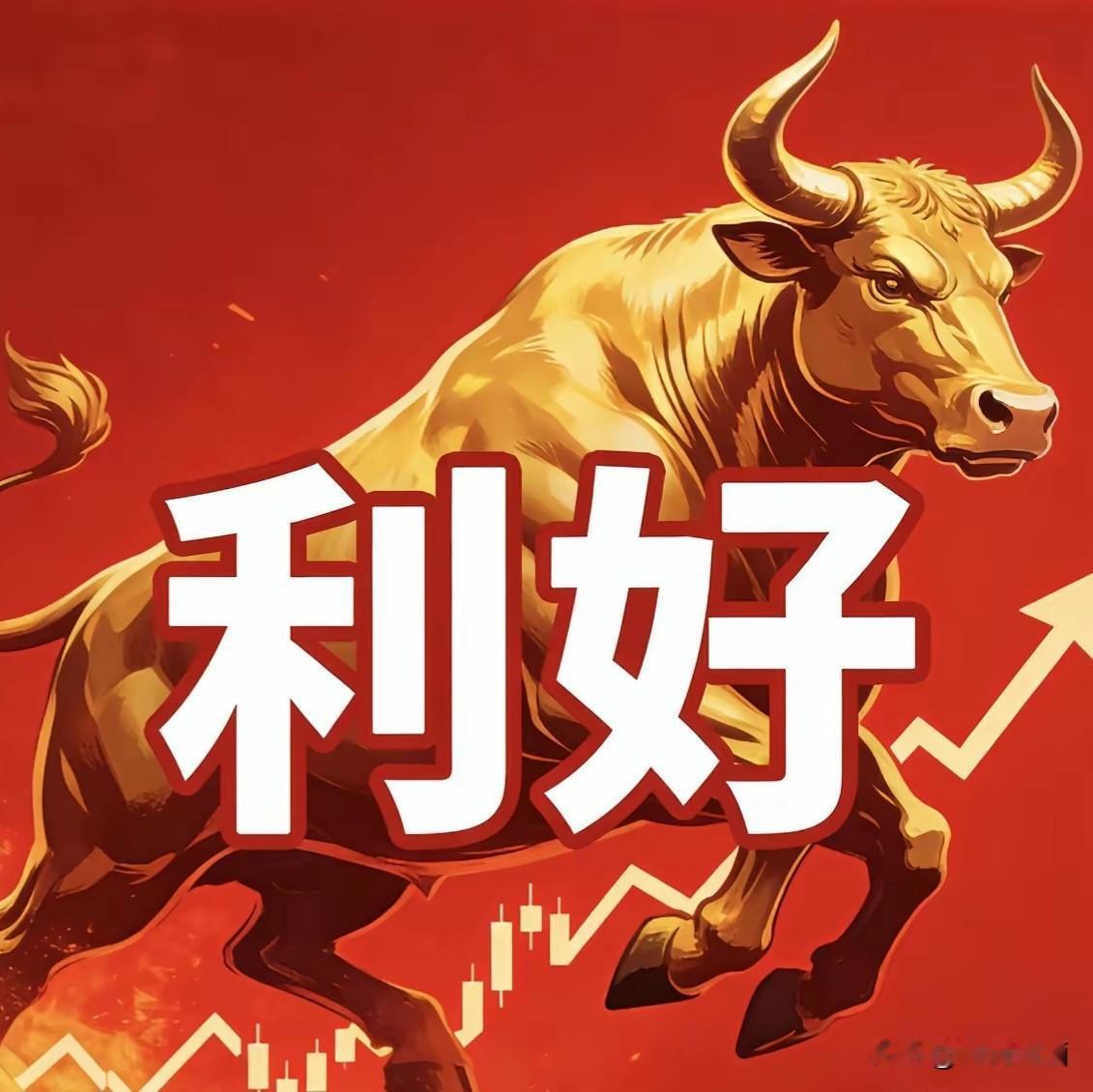 券商，券商
调研移动云智能，再创市值辉煌！

中国移动的优异表现，在市场中展露无