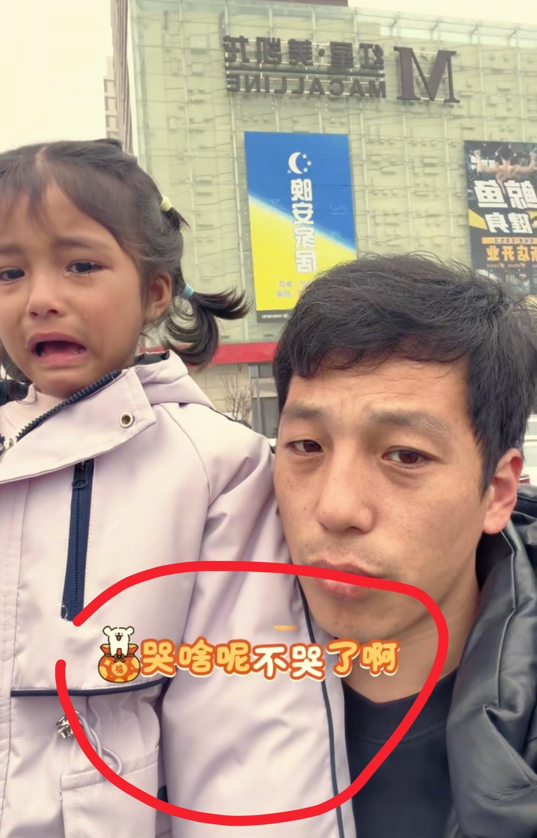 看到顺子的女儿阿丽亚娜，人在巴基斯坦，心在中国幼儿园，我忍了
看到烧烤刘的女儿获